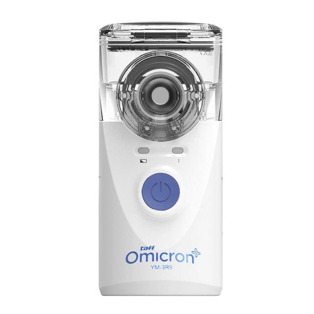 Portable ultrasonic nebulizer / Nebulizer Portable alat terapi pernafasan Bayi up to dewasa