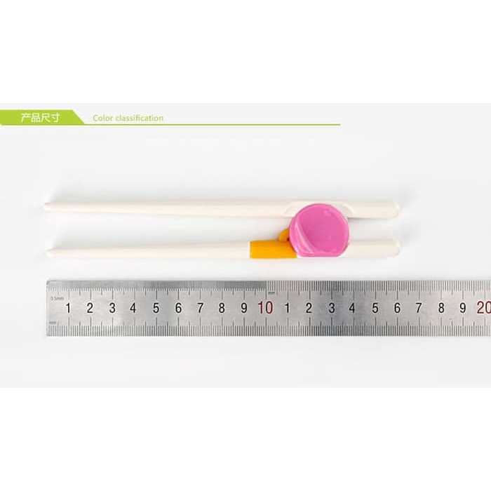 Children Chopsticks (1pair)