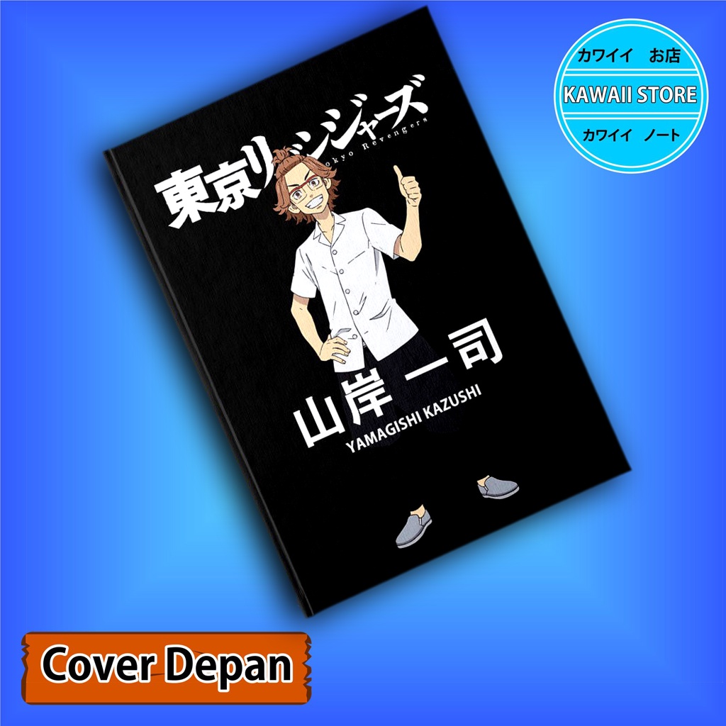 

Notebook / Pocket book Hard Cover Anime Tokyo Revengers YAMAGISHI uk A5 & A6 / Notes Book