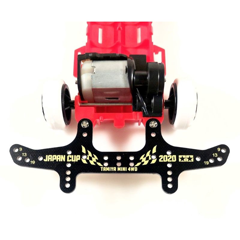REP TAMIYA 95132 FRP REAR MULTI ROLLER SETTING STAY J-CUP 2020