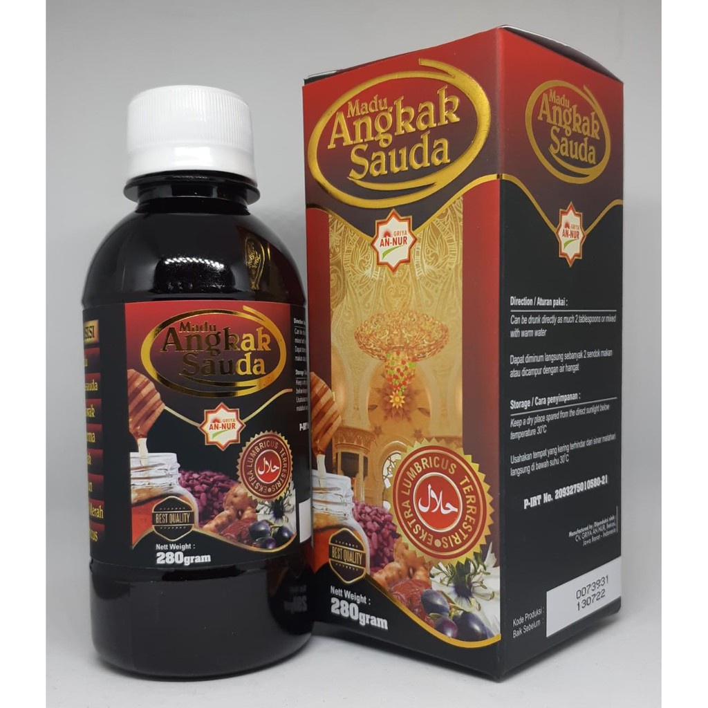 Madu Angkak Sauda / Madu angkak 280 gram Griya An-nur / Madu angkak, Lumbricus, Habbatusauda