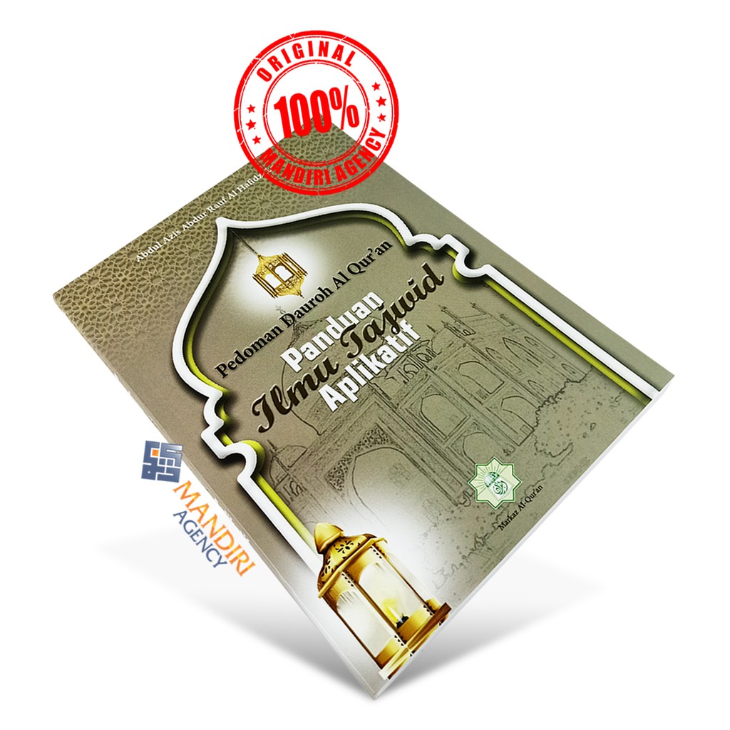 Panduan Ilmu Tajwid Aplikatif - Markaz Al-Quran