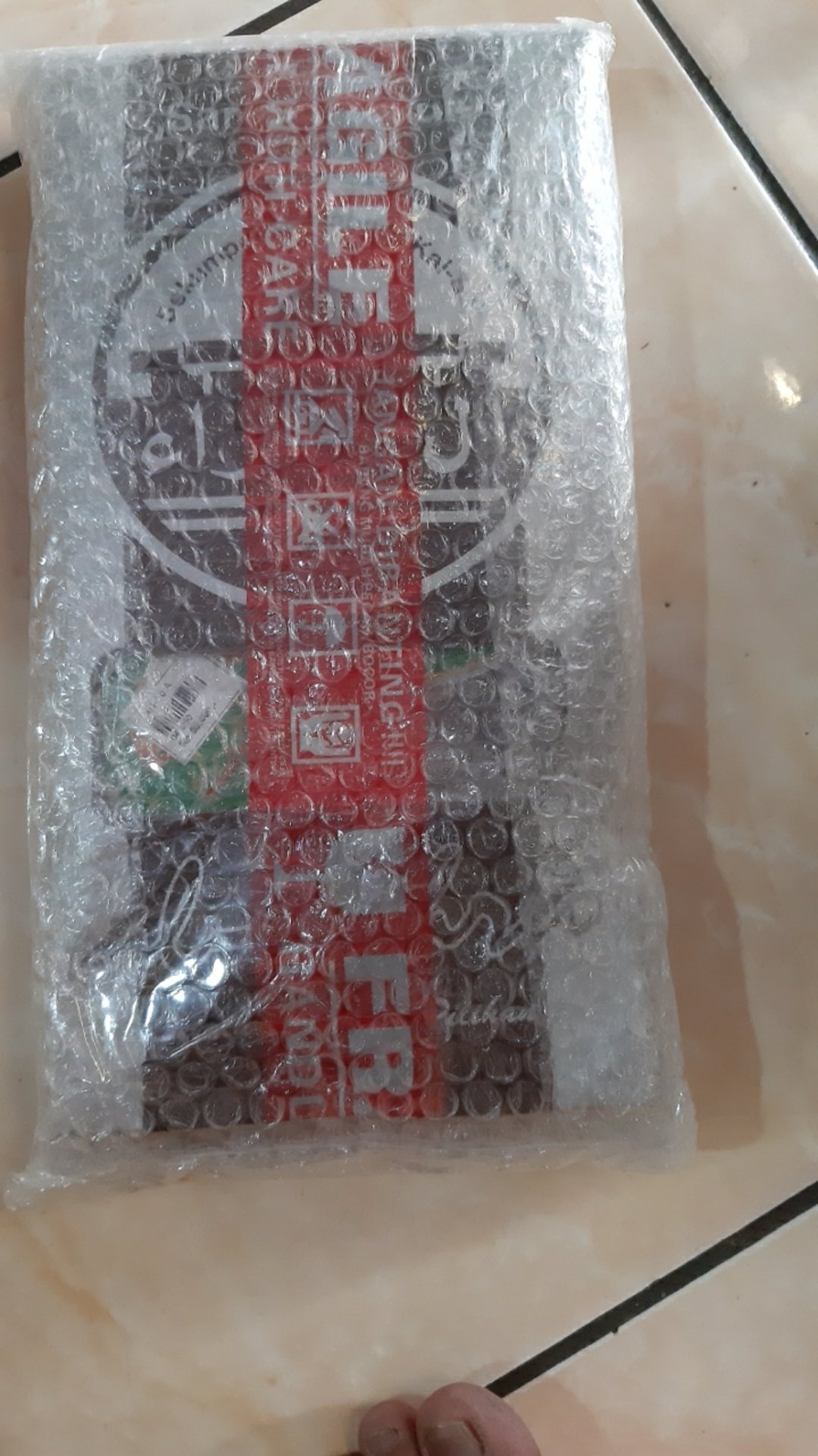 Dupa Muassalah Istimewa By Al-zahra