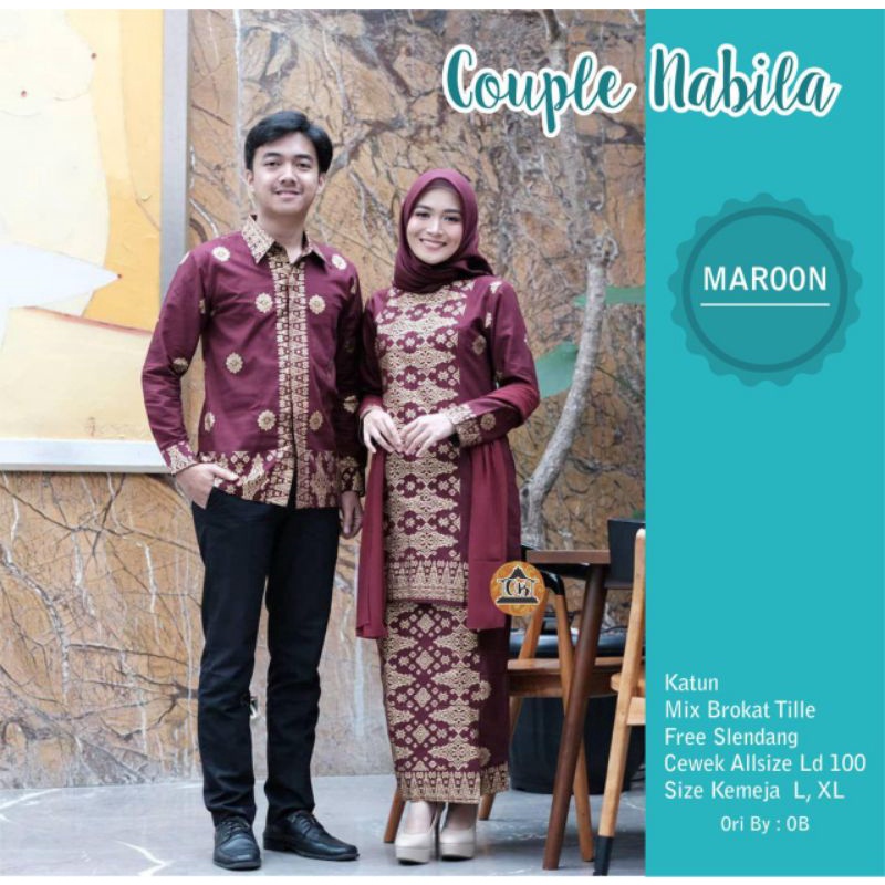 BATIK COUPLE SONGKET PALEMBANG • BAJU COUPLE KONDANGAN • KEBAYA BROKAT KATUN PRADA