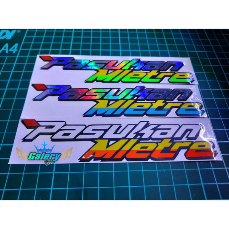 Sticker Pasukan mletre