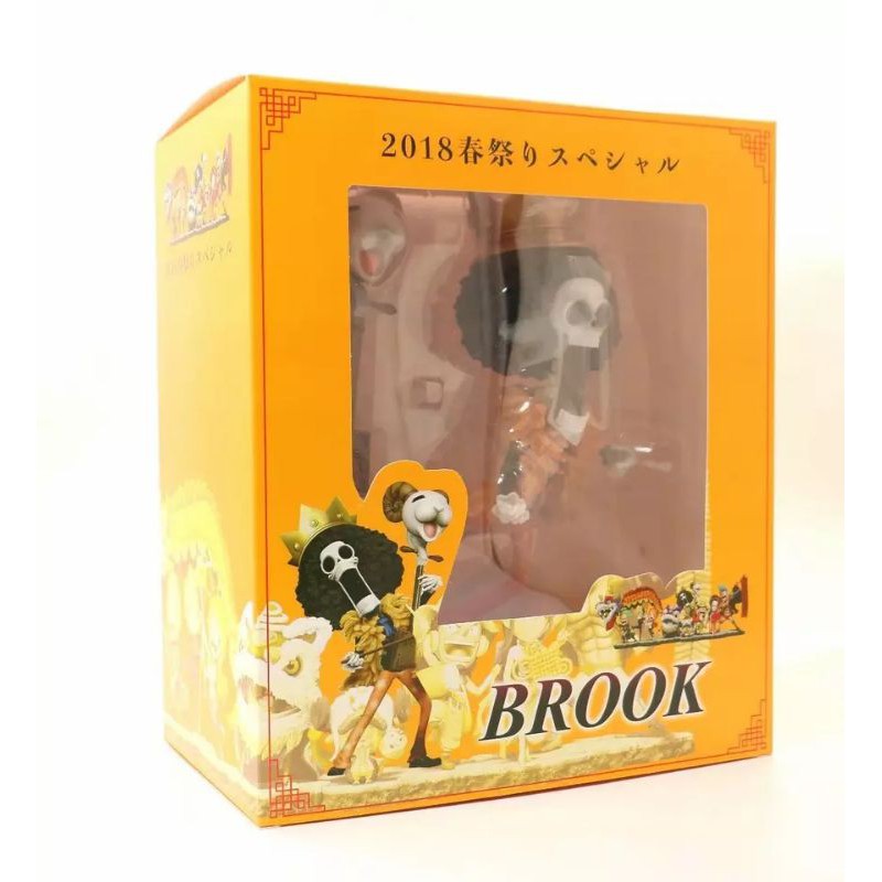 Anime Brook Chinese New Year One Piece Figure
