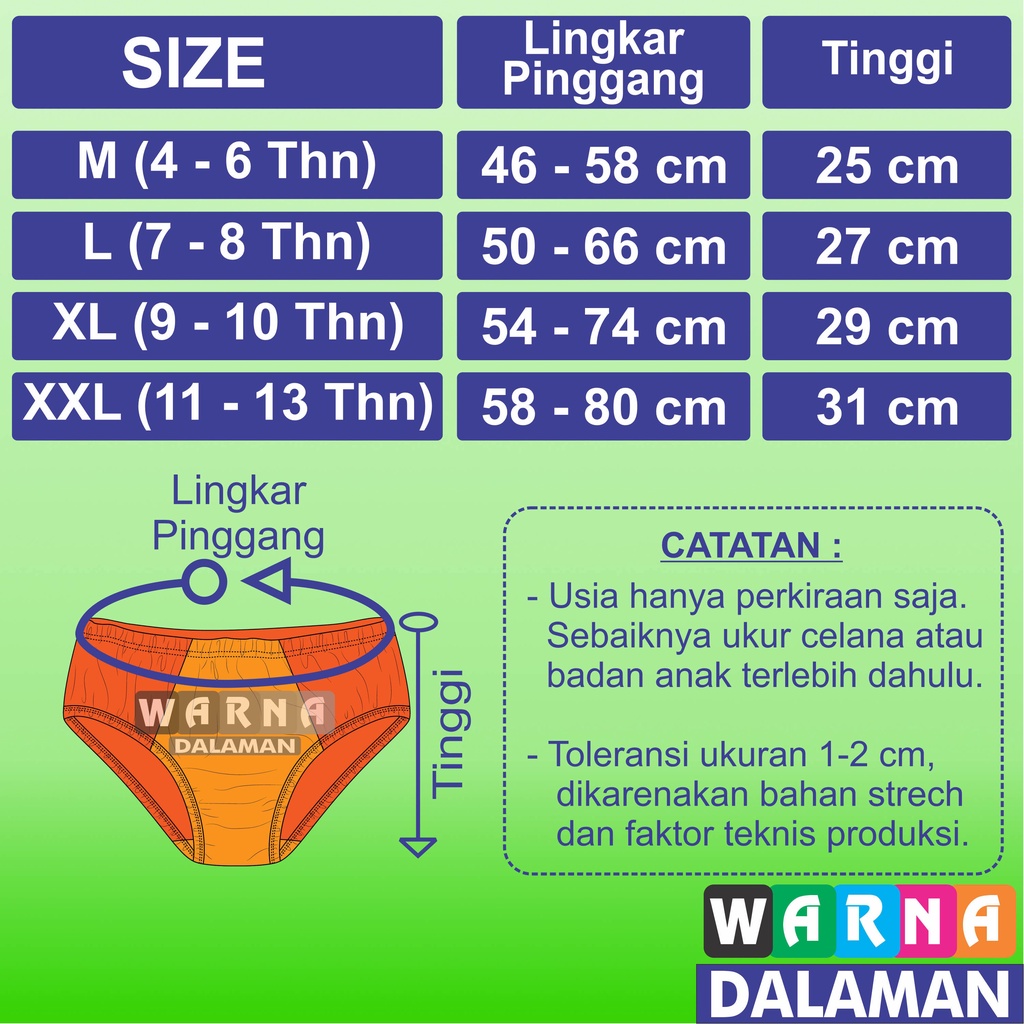 3 Pcs CD Anak Laki-Laki Bahan Full Katun Tebal Multiwarna Motif Polos Usia 4 - 13 Tahun | WARNA DALAMAN