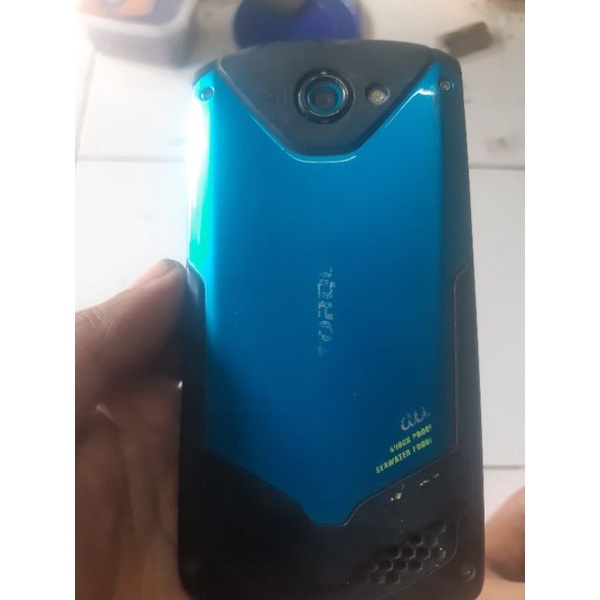 Kyocera KYV35/ Torque G02