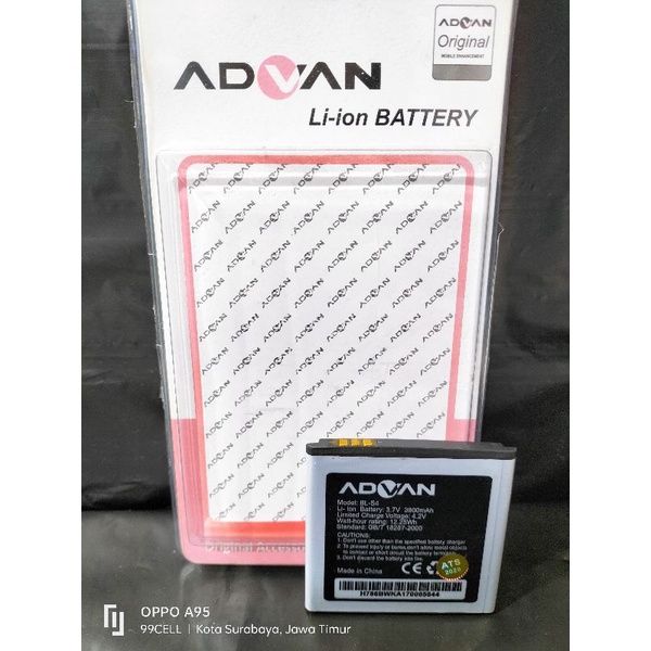 Baterai | Battery | Batre Advan S4 | Advan BL-S4 Original