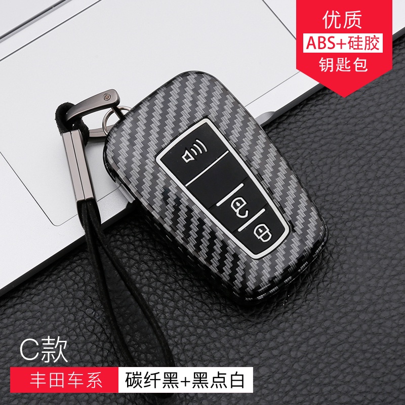 Case Kunci Mobil Bahan ABS Silikon Carbon Fiber Untuk Toyota Camry Corolla C-HR CHR Prado RAV4 Prius 2018 2019 2 / 3 / 4 Tombol