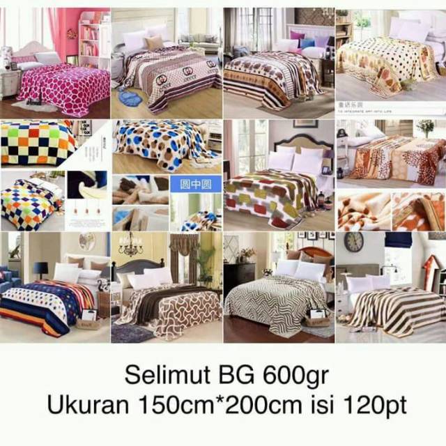 Selimut Motif
