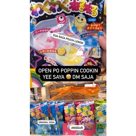 Kracie Poppin Cookin