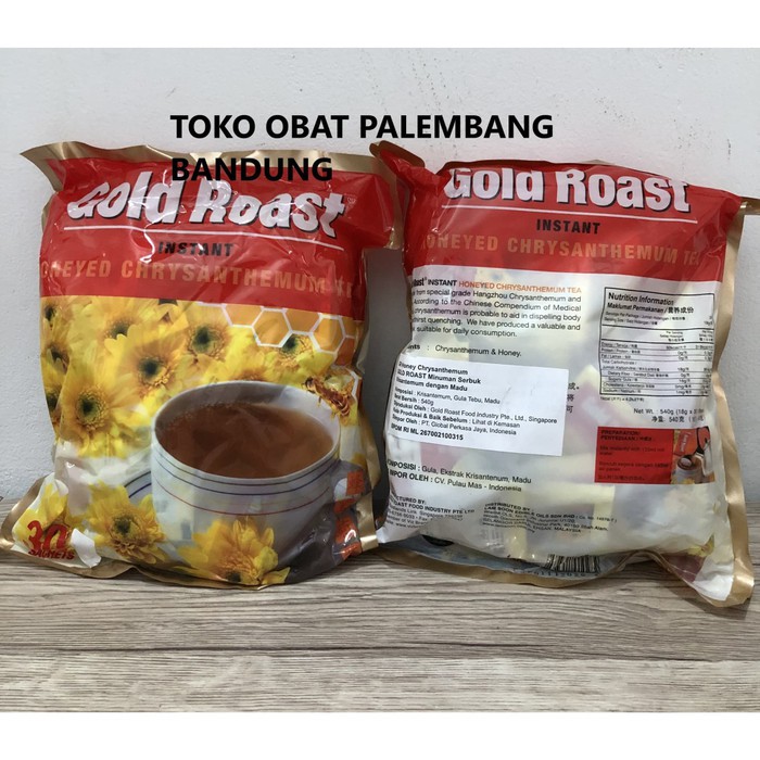 

GOLD ROAST CHRYSANTHENUM / CI HUA
