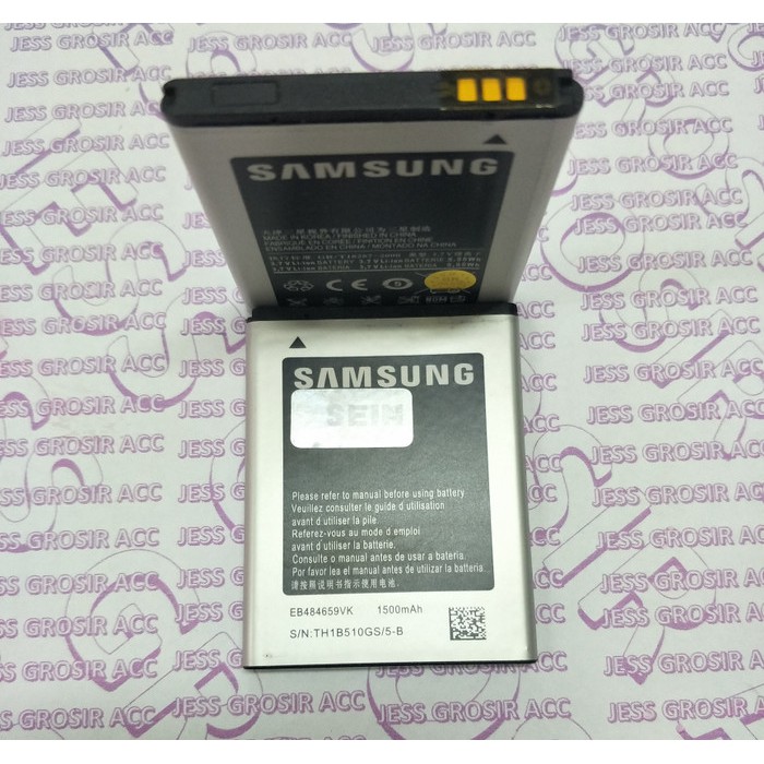 Battery Batre Baterai Samsung Galaxy Wonder i8150 i8350 S5690 S8600 S5820 EB484659VK