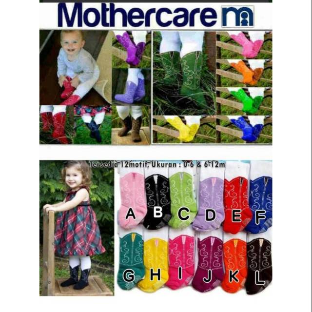 B1105 Legging  Celana  Anak Bayi  Baby Tight Perempuan  Laki 