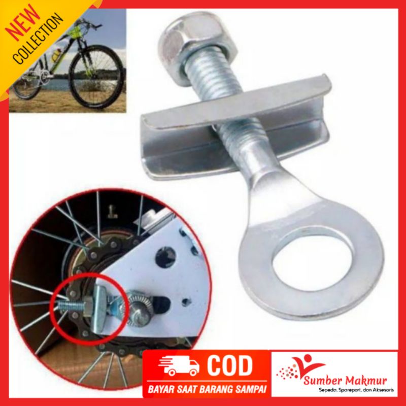 Anting Anting Pengatur Rantai Sepeda Untuk Berbagai Macam Sepeda Anak-anak BMX MINI LIPAT DLL