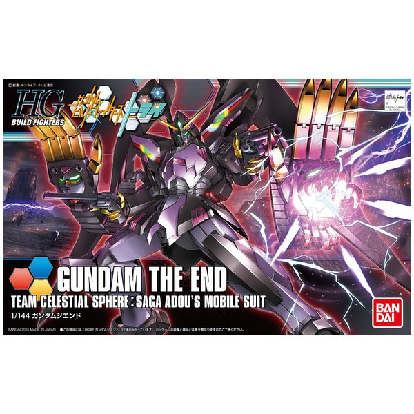 BANDAI HG 1/144 Gundam The End