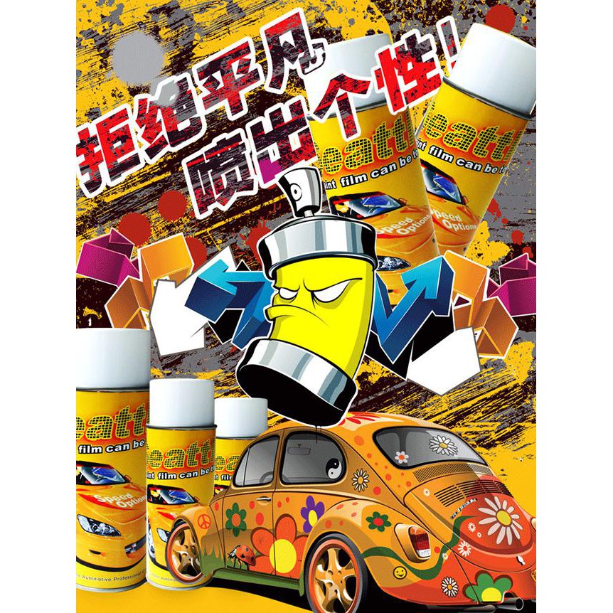 Cat Semprot Karet Pilox Sticker Velg Rubber Paint Coating Spray Film