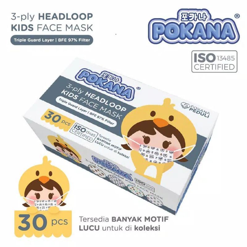 pokana 3ply headloop kids face mask 30pcs