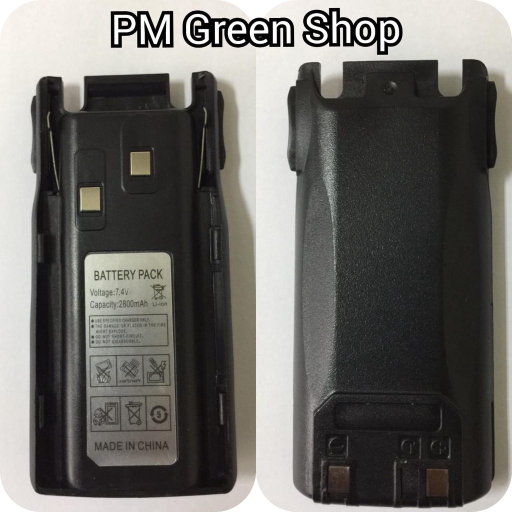 Baterai ht pofung uv 82 uv82 2800mah