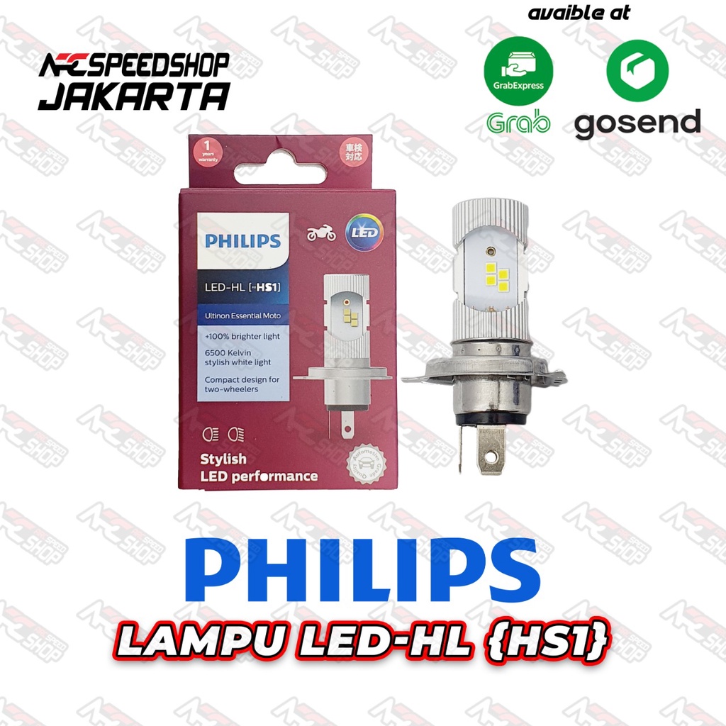 BOHLAM LAMPU MOTOR LED PHILIPS HL-HS1 12V 6W 6500K putih