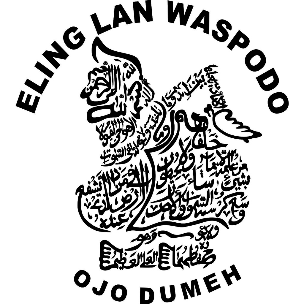 Stiker Sticker Cutting Kaligrafi Ayat Kursi Wayang Semar Eling