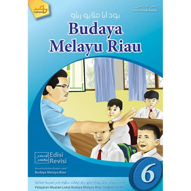 17++ Download buku budaya melayu riau kelas 2 sd ideas in 2021 