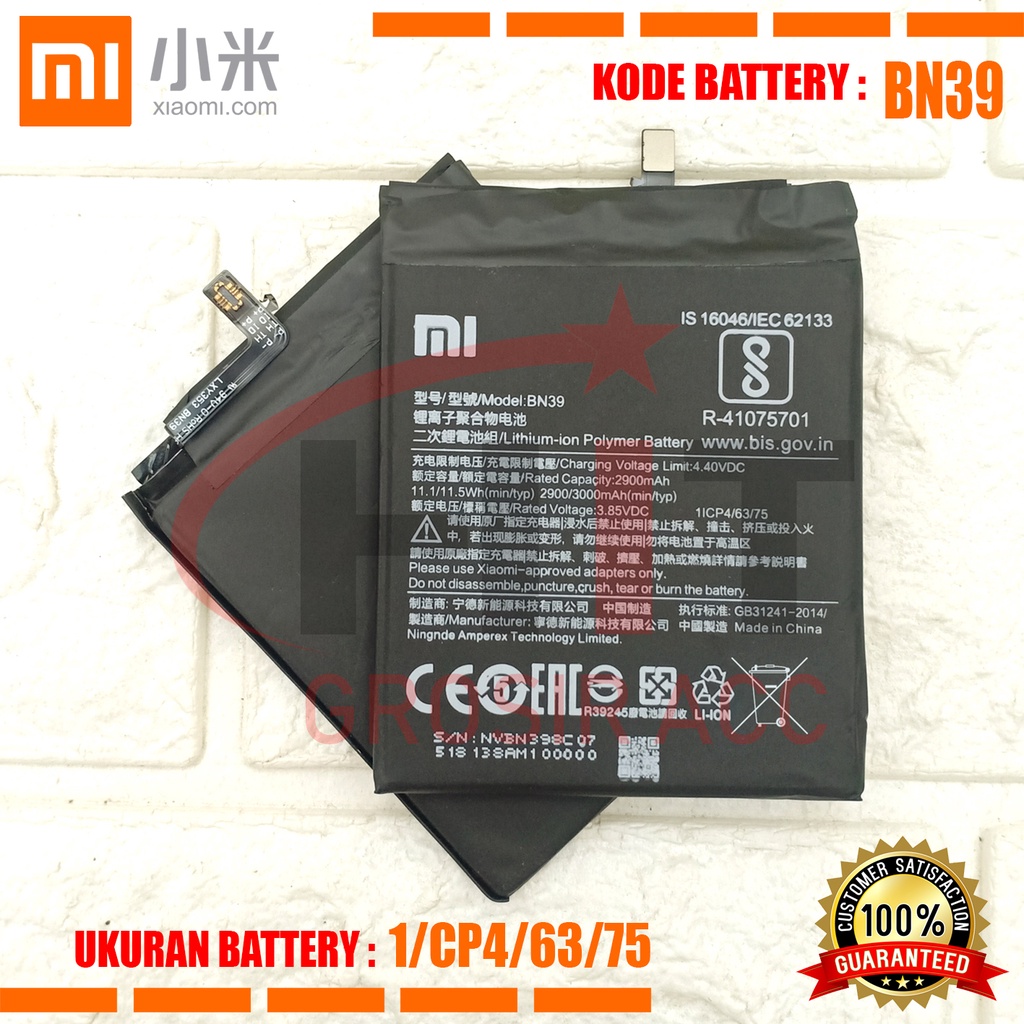 Baterai Battery Original Xiaomi Mi Play | Kode BN39