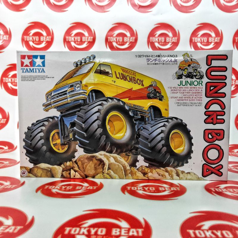 TAMIYA MINI 4WD LUNCH BOX