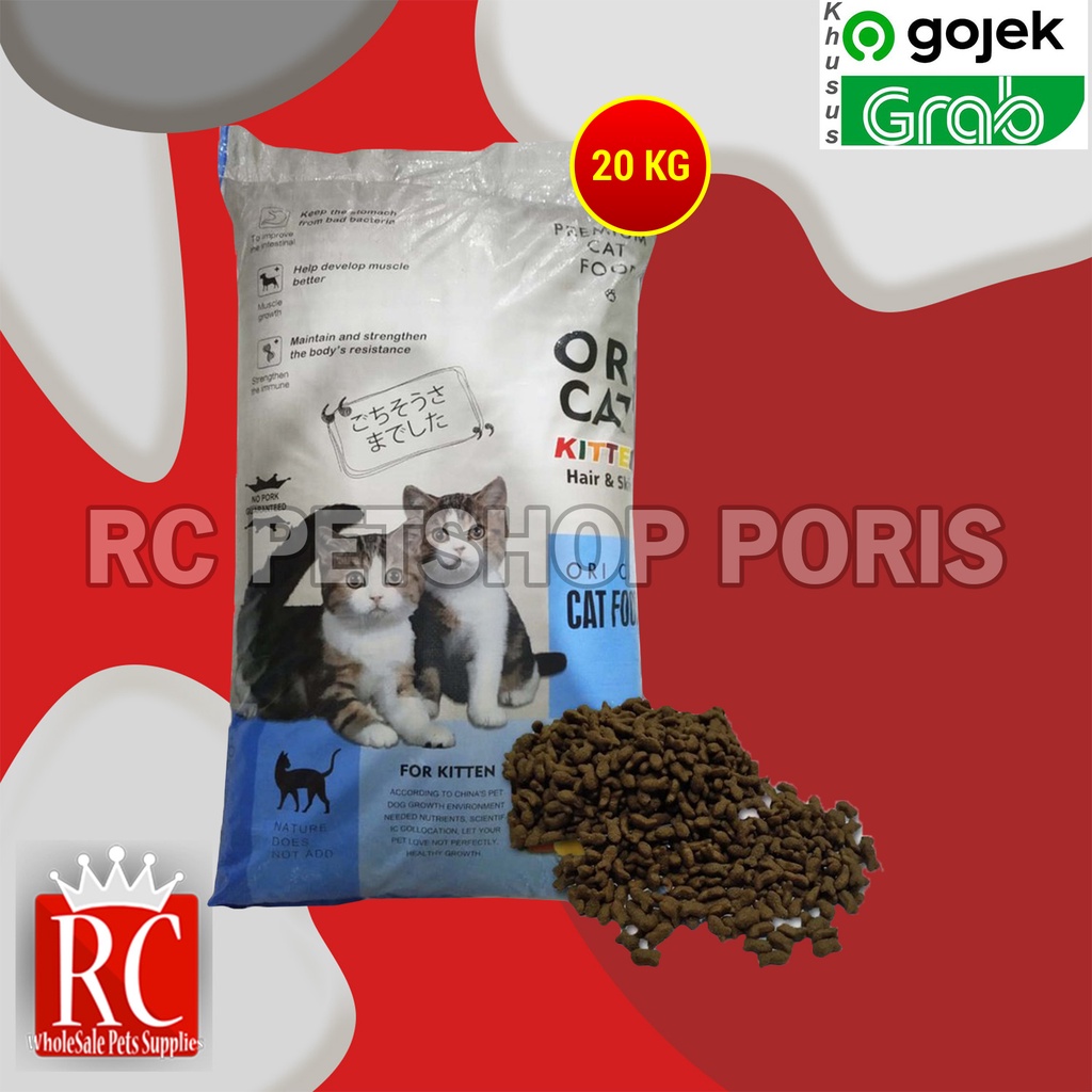 [GOSEND] Makanan Anak Kucing Kitten Cat Food Ori Cat 20 Kg