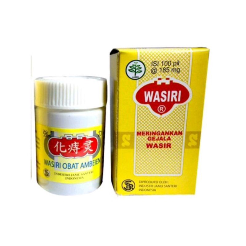 Wasiri obat wasir herbal wasir ambeien
