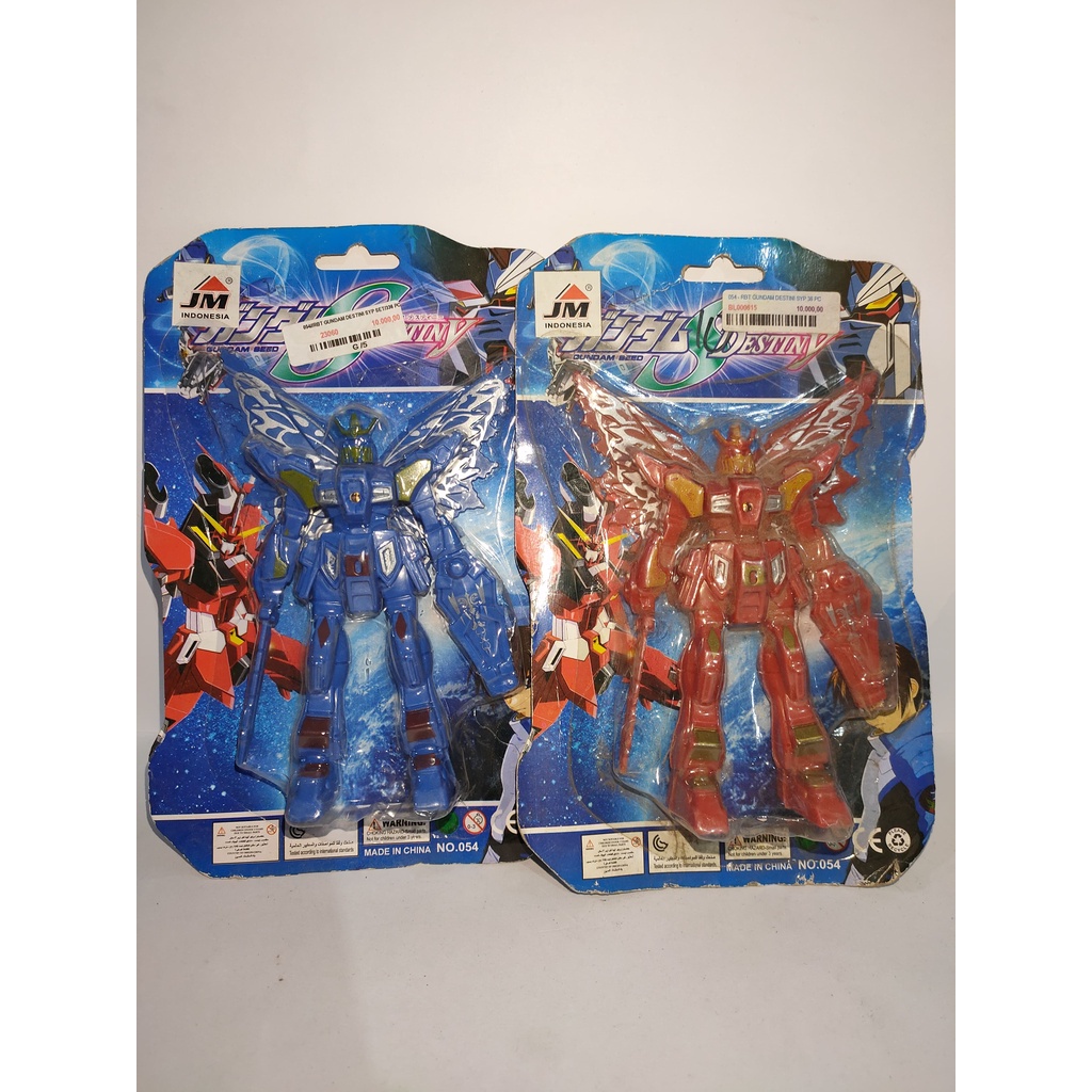 ROBOT GUNDAM SENTINI SAYAP SET