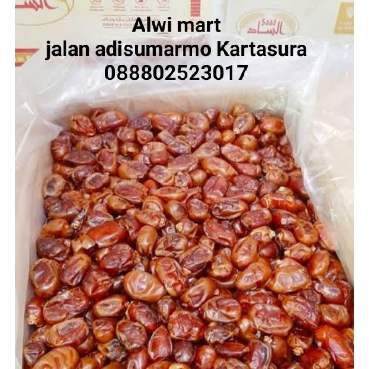 KURMA KHALAS 10KG KURMA KHALAS AL BARAKAH KURMA KHALAS SAAD