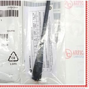 ♣ ANTENA HT MOTOROLA ATS 2500 / XTS 2500 MURAH ➻