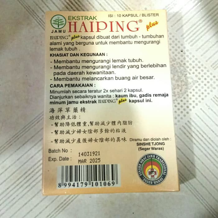 JAMU HAIPING PLUS PELANGSING PELUNTUR LEMAK 10 KAPSUL