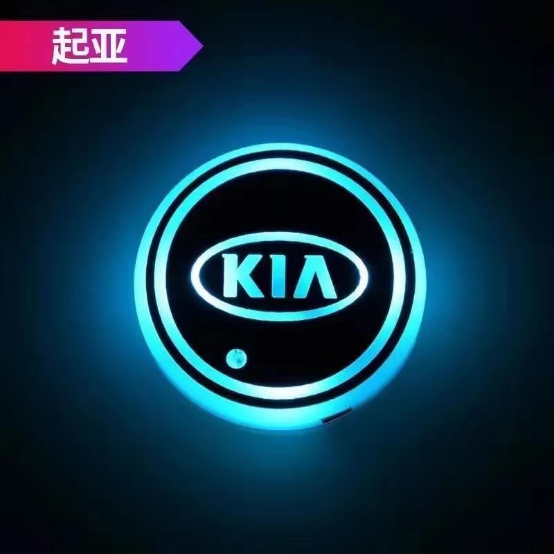 (Kia) 2pcs Lampu LED 7 Warna Anti Slip Dengan Port USB Untuk Cup Holder Mobil