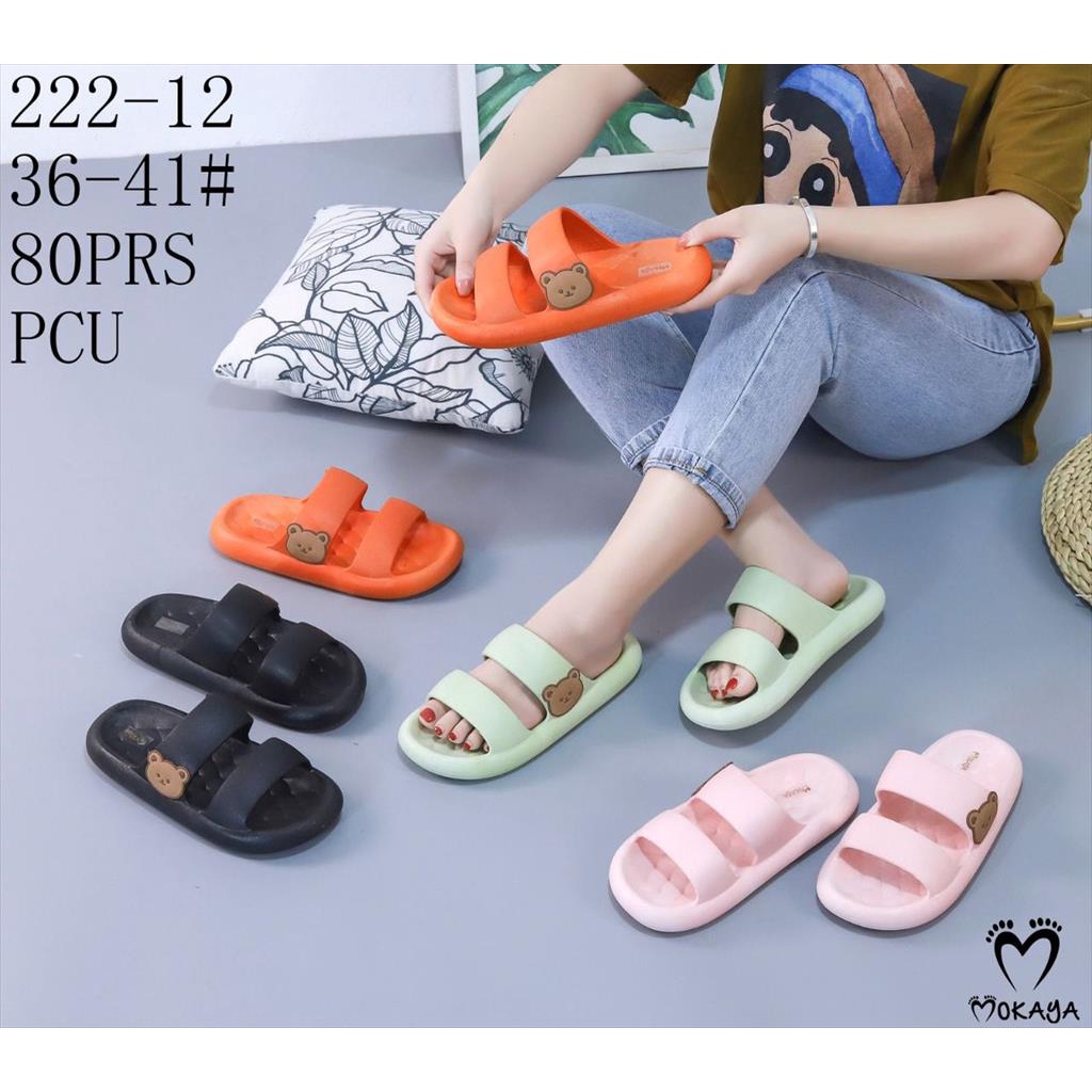 Sandal Slop Jelly Karet Wanita dan Anak Cewek Ban 2 Bear Brown Samping Lucu Cantik Import Mokaya / Size 30-41 (222-24/-12)