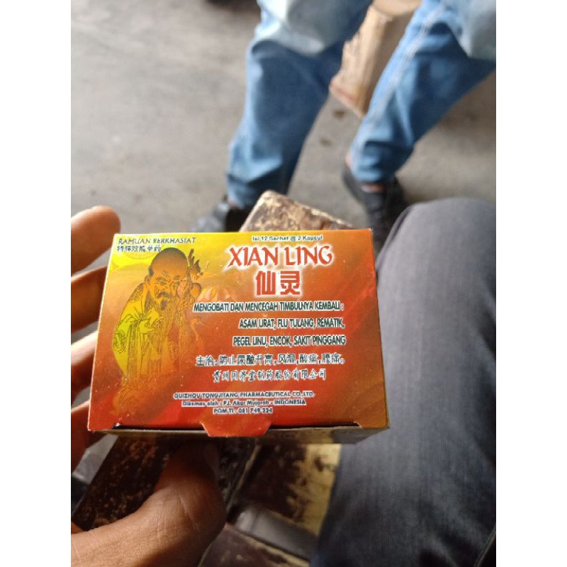 

jamu tradisional xianling