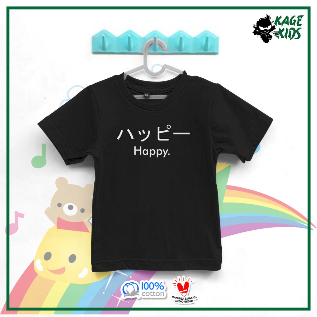 BAJU KAOS ANAK LAKI LAKI COWOK PEREMPUAN CEWEK MOTIF DISTRO GROSIR ECERAN / HAPPY TULISAN JEPANG