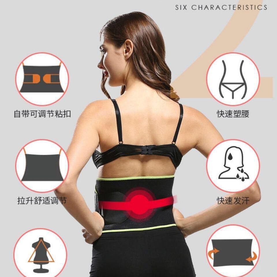 Hot Shaper Slim Waist - Pelangsing / Penghancur Lemak - Hot belt