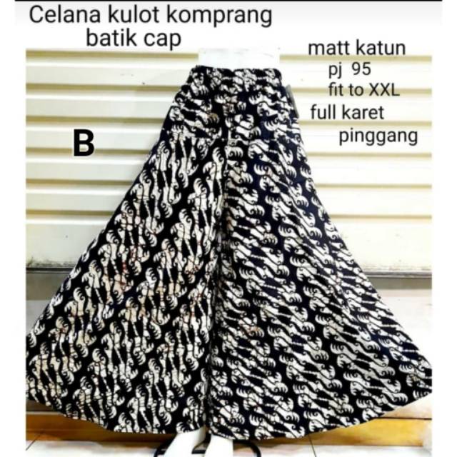 Celana kulot komprang batik cap batik modern