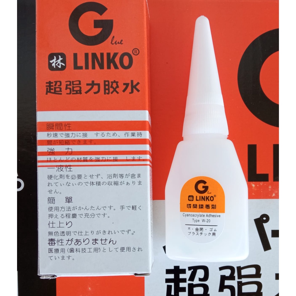 

LEM G Korea kualitas super bagus/ lem serbaguna