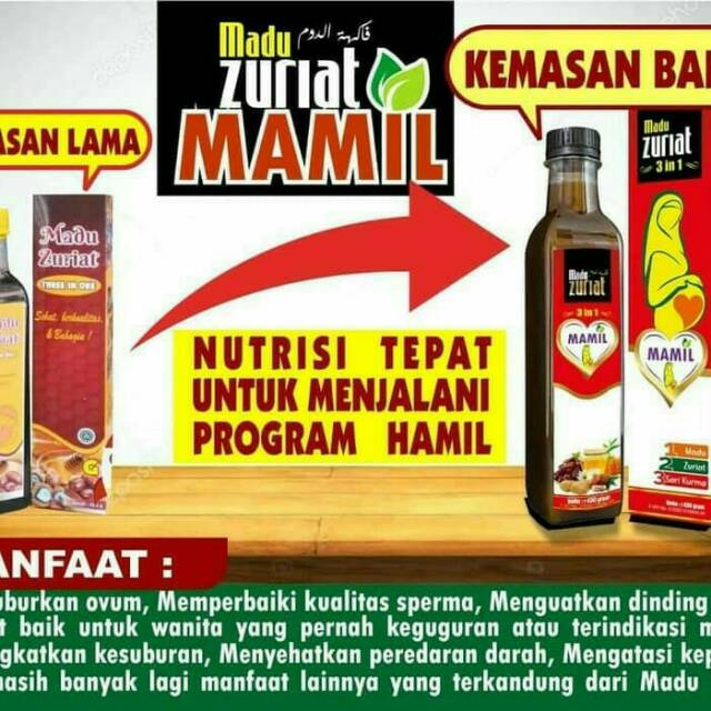 

Madu Zuriat Madu PROMIL Dari Buah Zuriat