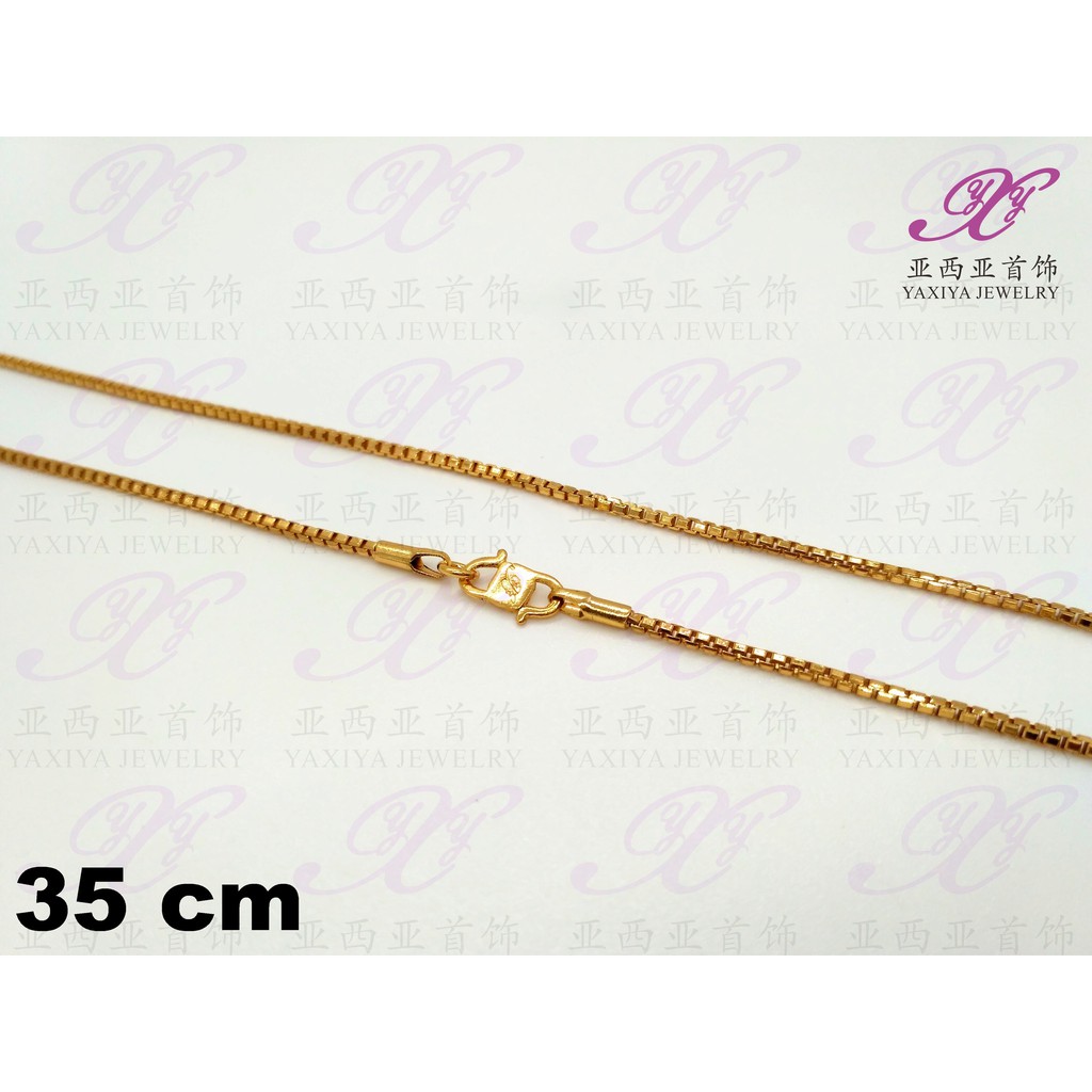 

Kalung lapis emas Rantai italy kaca Perhiasan imitasi 18k Yaxiya 426