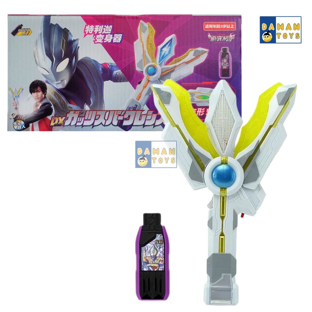 Senjata Ultraman Weapon DX Ultraman Trigger : DX Guts Spark Lens Mainan Anak Laki Laki