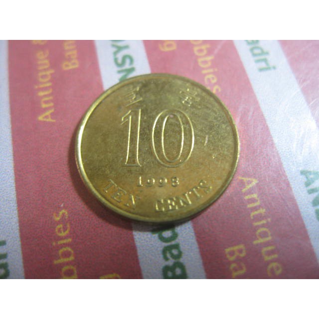 Koin Hongkong 50 Cents 1998 G256