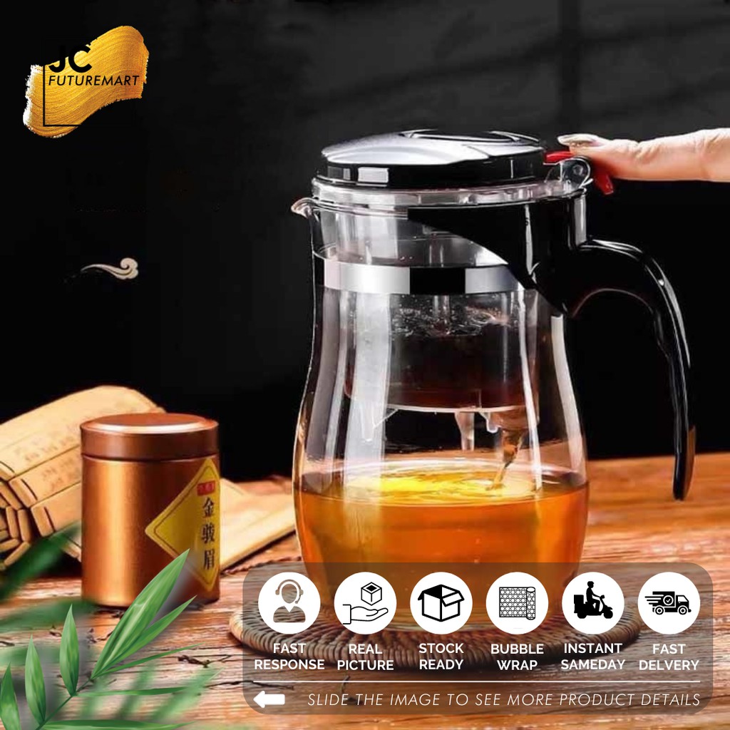 TEA INFUSER POT 750ML PUSH BUTTON | TEKO TEH SARINGAN KACA