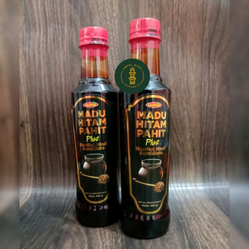 Madu Hitam Pahit Plus Qusthul Hindi Sambiloto 460gr - Madu Gholiban