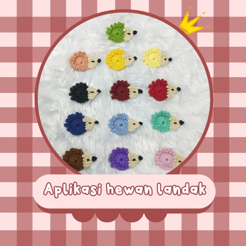 APLIKASI RAJUT HEWAN BINATANG LANDAK [ 1 PCS ]
