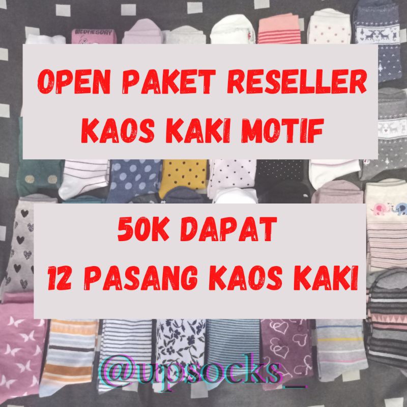 PAKET BELAJAR RESELLER KAOS KAKI MOTIF